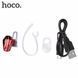 Bluetooth гарнитура HOCO E17 (2 цвета) 51110 фото 2