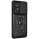 PC + TPU чохол Camshield armor для Xiaomi 12T Pro / чорний 086851 фото 3