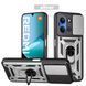PC + TPU чохол Camshield Armor для Xiaomi Redmi 15C 4G EU (173 x 81 x 8.2 мм) / сріблястий 100330 фото 1