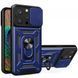 PC + TPU чохол Camshield armor для iPhone 15 Pro Max / синій 093630 фото 1
