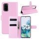Чохол книжка Lichee для Samsung Galaxy S20 (9 кольорів) 081660 фото 6