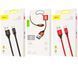 Baseus Yiven Micro USB Cable 2.0A (1m) (3 цвета) 16803 фото 1