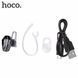 Bluetooth гарнитура HOCO E17 (2 цвета) 51110 фото 4