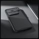 Чехол CamShield Pro Case Nillkin на Google Pixel 9 Pro XL / синий 097737 фото 8