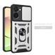 PC + TPU чехол Camshield armor для Realme C33 / серебристый 089419 фото 1