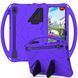 Чехол New Kids Case на планшет Samsung Galaxy Tab S7 Plus 12.4" (T975) / фиолетовый 099177 фото 1
