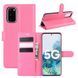 Чохол книжка Lichee для Samsung Galaxy S20 (9 кольорів) 081660 фото 9