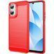 TPU чохол накладка Urban для Motorola G06 / червоний 100736 фото 1
