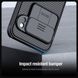 Чехол CamShield Pro Case Nillkin на Google Pixel 9 Pro XL / синий 097737 фото 9