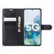Чохол книжка Lichee для Samsung Galaxy S20 (9 кольорів) 081660 фото 3