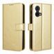 Чохол книжка Book case для Motorola G85 (5G) / золотистий 097878 фото 1