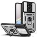 PC + TPU чехол Camshield armor для Honor Magic 4 Lite / серебристый 89470 фото 1