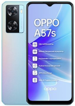 OPPO A57s
