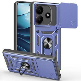 PC + TPU чохол Camshield Armor для Xiaomi Redmi Note 14 (5G) / синій 099825 фото