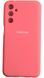 Чохол Soft touch для Samsung Galaxy M34 5G персиковий 093152 фото 1