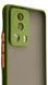 TPU чохол накладка Matte Color Case для Xiaomi 13 Lite світло-зелений 092080 фото 3
