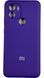 Чохол Soft touch для Xiaomi Redmi A1 Plus / фіолетовий 095328 фото 1