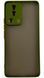 TPU чохол накладка Matte Color Case для Xiaomi 13 Lite світло-зелений 092080 фото 2