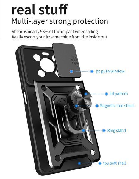 PC + TPU чехол Camshield armor для Honor Magic 4 Lite / красный 89471 фото