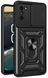 PC + TPU чехол Camshield armor для Nokia G11 черный 89319 фото 1