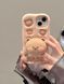 Чохол гумовий Bear love на iPhone 16/пудровий 098111 фото 2