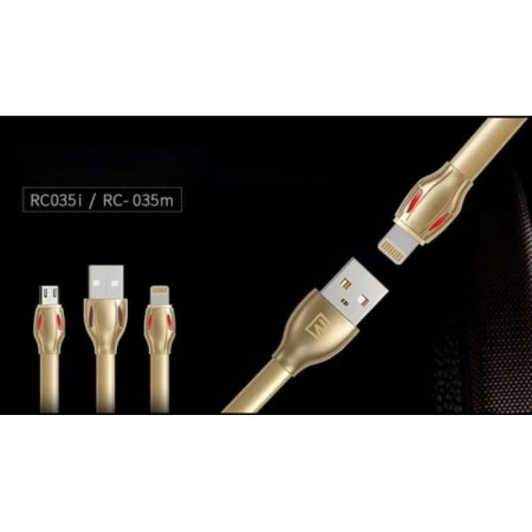 USB кабель Remax Laser с Lighting (4 цвета) (RC-035i) 12161 фото