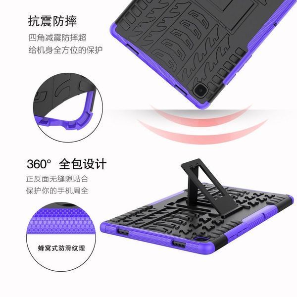 PC + TPU чехол Armor на Samsung Galaxy Tab A7 10.4 2020 T505 (8 цветов) 083034 фото