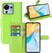 Чохол книжка Lichee для ZTE Blade V50 Vita зелений 094925 фото 3