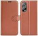 Чохол книжка Lichee для OPPO A38 коричневий 093095 фото 1