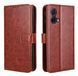 Чохол книжка Book case для Motorola G85 (5G) / коричневий 097879 фото 1