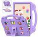 Чохол Junior Case Tablet на планшет Samsung Galaxy Tab A11 (8.7") / фіолетовий 203942 фото 1