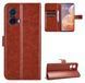 Чохол книжка Book case для Motorola G85 (5G) / коричневий 097879 фото 2