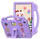 Чохол Junior Case Tablet на планшет Samsung Galaxy Tab A11 (8.7") / фіолетовий 203942 фото 2