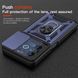 PC + TPU чохол Camshield Armor для Tecno Pop 9 (5G) / світло-зелений 097637 фото 5