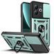 PC + TPU чохол Camshield Armor для Tecno Pop 9 (5G) / світло-зелений 097637 фото 1