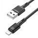 Hoco X83 Star Lightning Cable Supports (2.4A 1m) черный 86949 фото 1