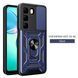 PC + TPU чохол Camshield Armor для Infinix Hot 50 4G / синій 097627 фото 1
