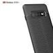 TPU чехол накладка Tiger для Samsung Galaxy S10 Plus (4 цвета) 054849 фото 4