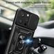 PC + TPU чохол Camshield armor для iPhone 15 Pro Max / червоний 093631 фото 3
