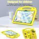 Чехол Junior Case Tablet на планшет Lenovo Xiaoxin Pad 2024 (11") / желтый 096345 фото 5
