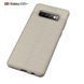 TPU чехол накладка Tiger для Samsung Galaxy S10 Plus (4 цвета) 054849 фото 9