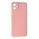 TPU чехол Smitt накладка бампер для Samsung Galaxy A05 розовый 093763 фото 1
