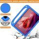 Чехол Kids Case Tablet на Lenovo Xiaoxin Pad Pro (12.7") 2025 / голубой 099738 фото 6
