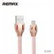USB кабель Remax Laser с Lighting (4 цвета) (RC-035i) 12161 фото 6