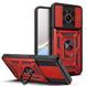 PC + TPU чехол Camshield armor для Honor Magic 4 Lite / красный 89471 фото 1