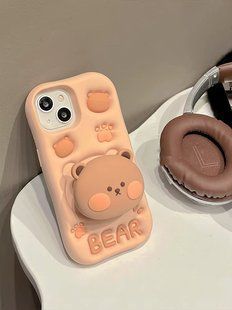 Чехол резиновый Bear love на iPhone 15 Pro Max / пудровый 098112 фото