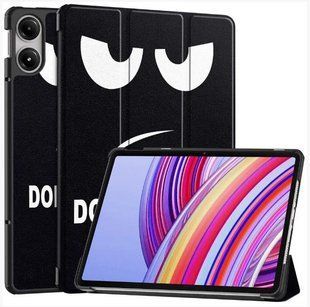 Чохол книжка Crazy Horse на Xiaomi Redmi Pad 2 Pro (12.1") / dont touch me 203995 фото