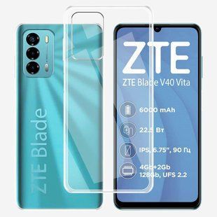 Ультратонкий чохол для ZTE Blade V40 Vita прозорий (на зті в40 віта) 087750 фото