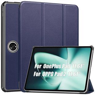 Кожаный чехол книжка Crazy Horse на планшет OPPO Pad 2 (11.61") / синий 090619 фото