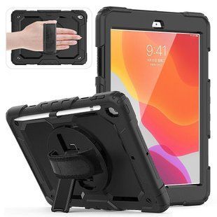 Чехол Armor Cover Tablet на Apple iPad 10.2 (2021 / 2020 / 2019) / черный 091474 фото
